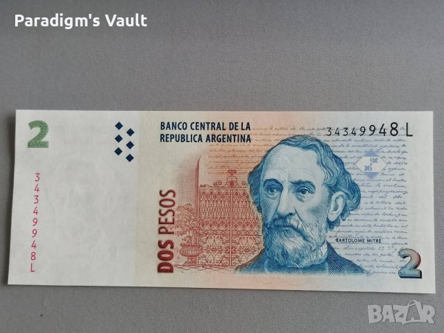 Банкнота - Аржентина - 2 песо UNC