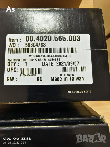 Вилка RockShox Pike Ultimate RC2 27.5" DebonAir 150mm Boost 15X110mm, снимка 3 - Части за велосипеди - 41419244