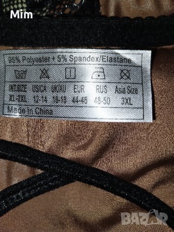 44-46 Кафяв колан от еластичен сатен имитиращ еко кожа, снимка 5 - Бельо - 41950295