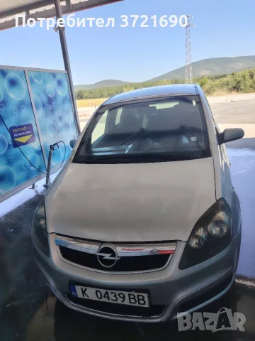 Продава се Опел Зафира