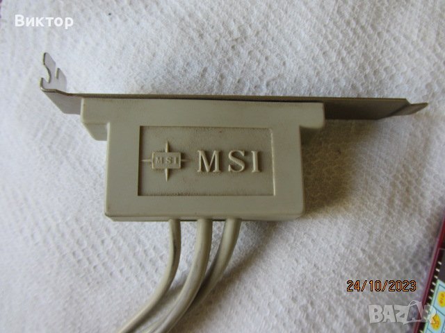 Дънна платка MSI KT4V02, снимка 11 - Дънни платки - 28610306