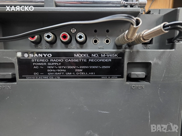 SANYO M-V45K, снимка 6 - Радиокасетофони, транзистори - 52875201