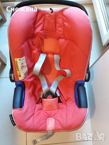 столче за кола много висок клас защита BRITAX -Made in Germany