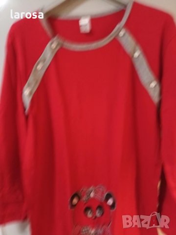 Нощница за бременни , снимка 2 - Дрехи за бременни - 39050069