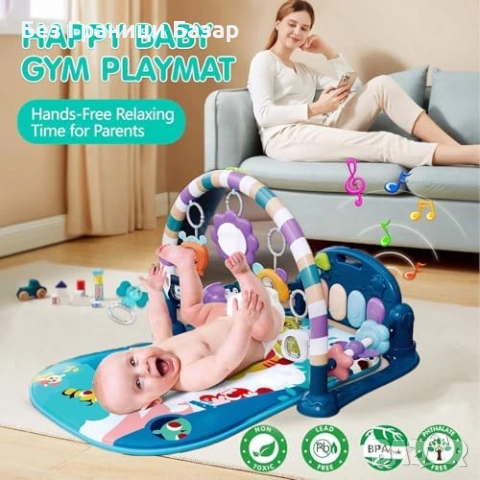 Нов Бебешки активен килим с пиано, музика и светлини, 5 играчки 0-12м, снимка 3 - Образователни игри - 53654618