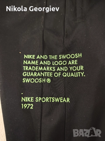 Мъжко долнище Nike, M, като ново, снимка 5 - Спортни дрехи, екипи - 52705507