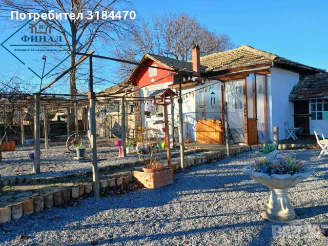  Къща за продажба в гр. Плиска  , снимка 6 - Къщи - 52810419