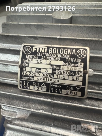 Италиански трифазен компресор , снимка 9 - Други машини и части - 51955621