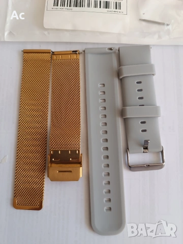 Верижки за часовници 