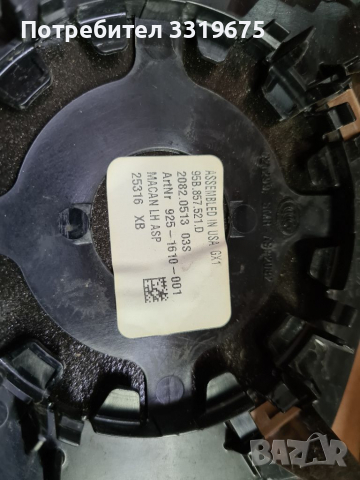 Оригинално стъкло за огледало Porsche Macan, снимка 3 - Части - 36260064