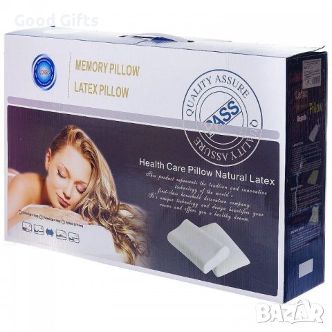 Възглавница от мемори пяна Latex Pillow