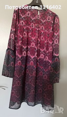 Нежна разкроена рокля, размер eur38