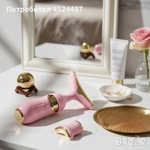 Лифтинг масажор 3-в-1 – против бръчки, стягане и подмладяване