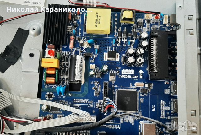 Продавам Power,Main board-CV9203H-Q42 от тв.NEO LED-32D8, снимка 5 - Телевизори - 41783900