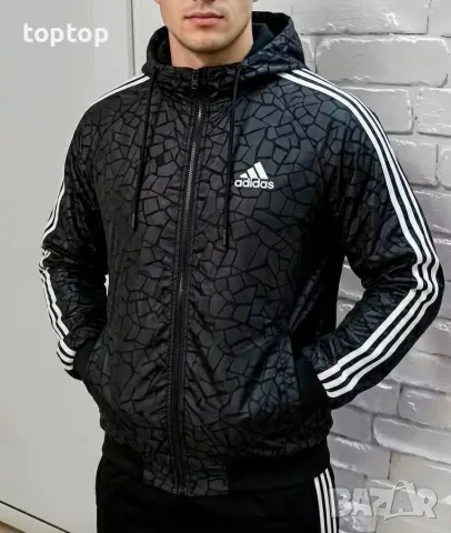 Мъжки Дамски Детски Ветровки , снимка 2 - Якета - 56088653