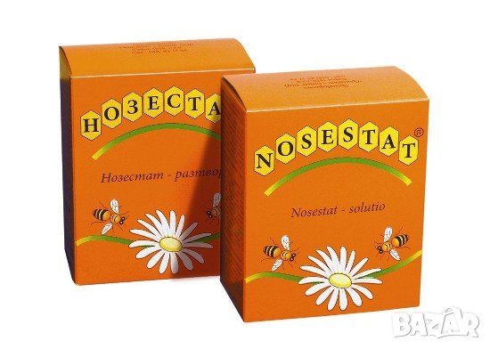 Нозестат, снимка 8 - За пчели - 31259391