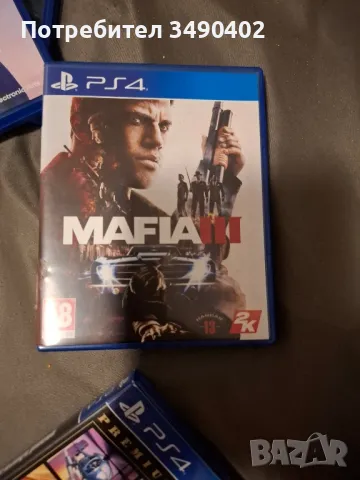 игри за ps4, снимка 3 - Игри за PlayStation - 49756404