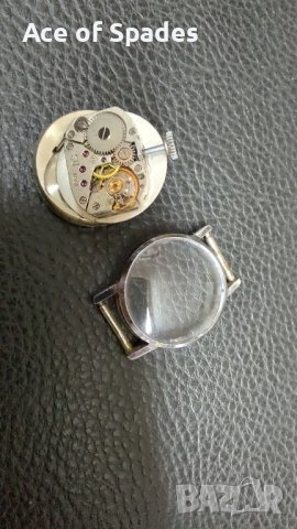 Анимиран Механичен Часовник ЛУЧ Сделано в СССР Работещ, снимка 10 - Колекции - 42689757