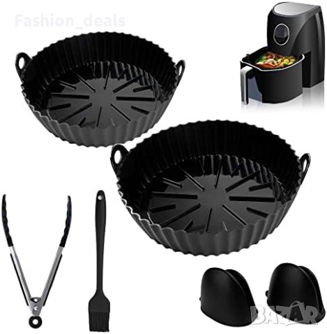 Нов Комплект 2 броя Кръгла силиконова подложка за въздушен фритюрник 7,9 инча+Ръкавици Четка Щипка