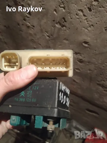 Реле , подгрев  Citroën Peugeot -308 , 3008, 9662570880, снимка 2 - Части - 49081254
