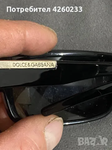 Очила Dolce&Gabana, снимка 2 - Слънчеви и диоптрични очила - 48031050