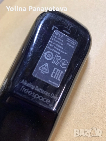 Lg смарт дистанционно samsung, снимка 3 - Части и Платки - 50153810