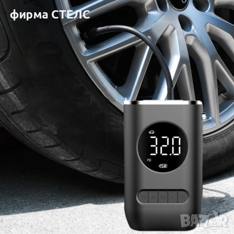 Електрическа помпа STELS ZK36, Кола, Колело,Мотор,Топка,Манометър, 50W, снимка 5 - Аксесоари и консумативи - 40204060