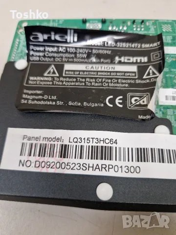 ARIELLI LED-32S214T2 SMART MAIN BOARD TP.SK513S.PB818(T) PANEL LQ315T3HC64, снимка 4 - Части и Платки - 56131129