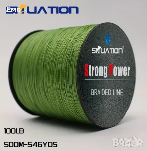 Изключително Издръжлива 500 метрова PE Плетена риболовна връв - SIIUATION