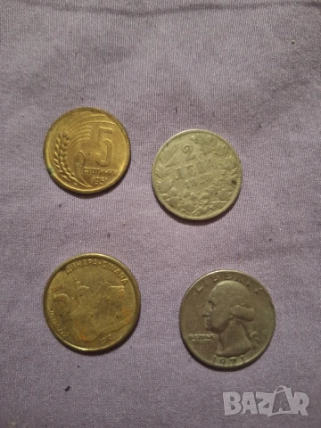 стари монети , снимка 5 - Колекции - 50696752