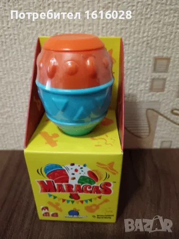 Детски Маракас.