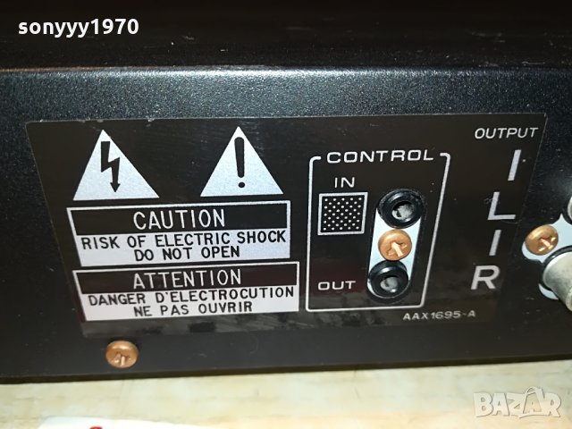 pioneer f-202 tuner made in uk 1008212018, снимка 9 - Ресийвъри, усилватели, смесителни пултове - 33780866