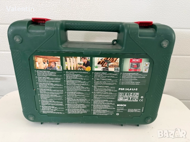 Куфар за винтоверт Bosch , снимка 2 - Винтоверти - 52037136