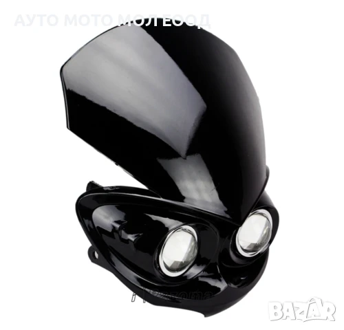 Преден спойлер за Мотор с Фар и крушки - 12V/55W., снимка 3 - Аксесоари и консумативи - 50823802