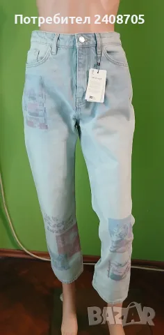 Оригинални дамски дънки  Desigual 