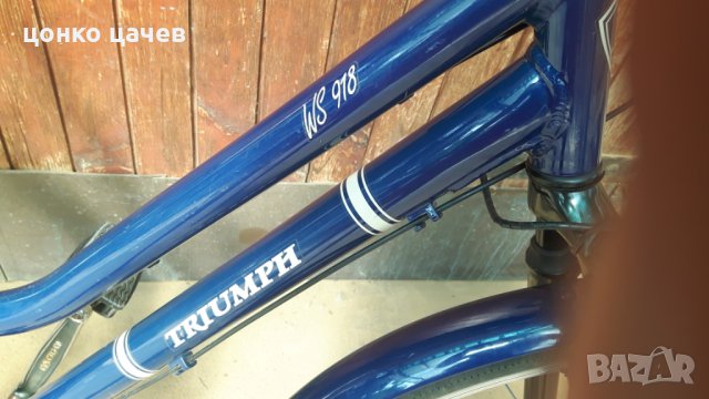 Продавам дамски велосипед триумф 50размер, снимка 5 - Велосипеди - 33911798