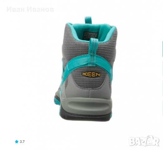 туристически обувки  KEEN Marshall Mid  номер 41, снимка 3 - Други - 35828823