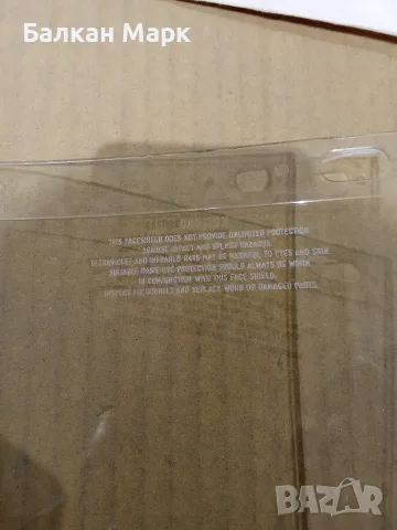 Предпазен визьор Fibre-Metal High Performance 4118 / 6118 (Honeywell), снимка 3 - Други - 56098709