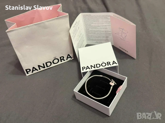 Гривна Пандора 