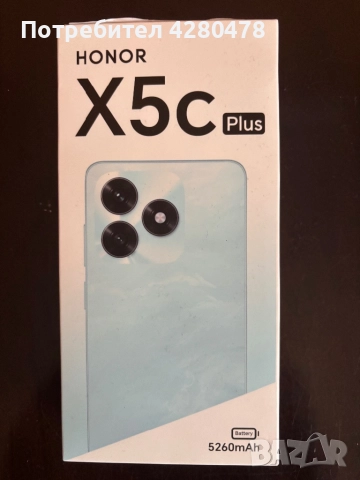!!!Чисто нов!!! !!!с гаранция!!! ТЕЛЕФОН HONOR X5c plus, заедно с 10 000 mAh POWERBANK A1 