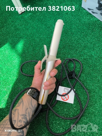 Малки електроуреди - Комплект, снимка 3 - Друга електроника - 52582590