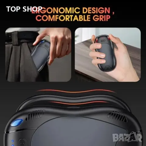 Нови Компактни електрически нагреватели с USB-C зареждане 2 броя за ръце, снимка 6 - Друга електроника - 49638563