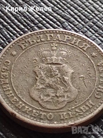 МОНЕТА 10 стотинки 1906г. КНЯЖЕСТВО БЪЛГАРИЯ СТАРА РЯДКА НАД СТОГОДИШНА ЗА КОЛЕКЦИЯ 36273, снимка 5 - Нумизматика и бонистика - 39816812
