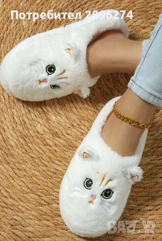 Пантофи, снимка 6 - Пантофи - 52051322