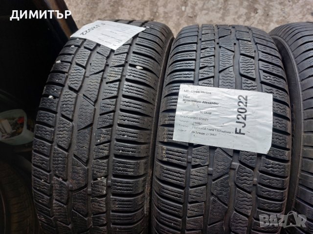 4бр.зимни CONTINENTAL 235/60/16 100H DOT 2415, снимка 2 - Гуми и джанти - 40328796