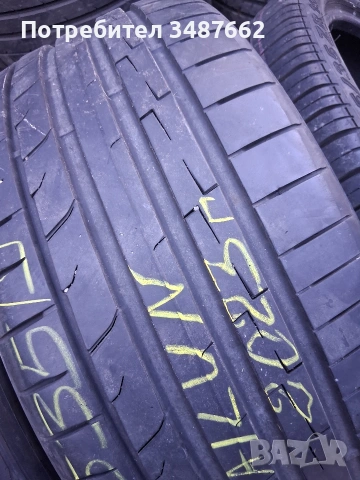 225 35 19 SALUN 4броя летни дот 2023г , снимка 4 - Гуми и джанти - 53807025
