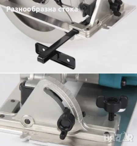 Ръчен циркуляр 1200W, снимка 10 - Циркуляри - 47716950