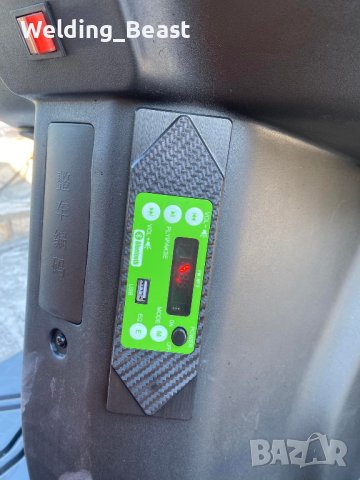 MAXMOTORS Електрическа триколка с таван 2000W/60V/25AH - Оранджева , снимка 7 - Мотоциклети и мототехника - 39300615