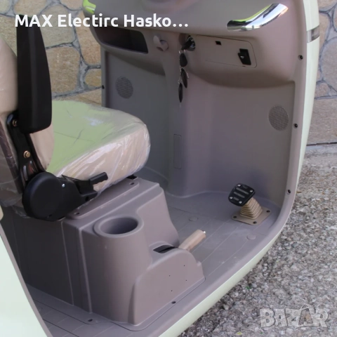 Триместна електрическа триколка LUXURY BUS 2000W/60V/25Ah - GREEN, снимка 4 - Мотоциклети и мототехника - 52132159