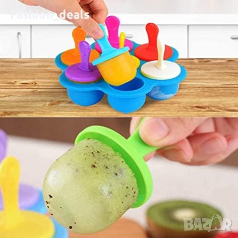 Нови Силиконови форми за ледени близалки сладки за сладолед Многократна употреба, снимка 6 - Други стоки за дома - 41807426